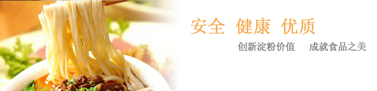 2015年普罗星企业运动会，在一片欢声笑语中圆满结束！